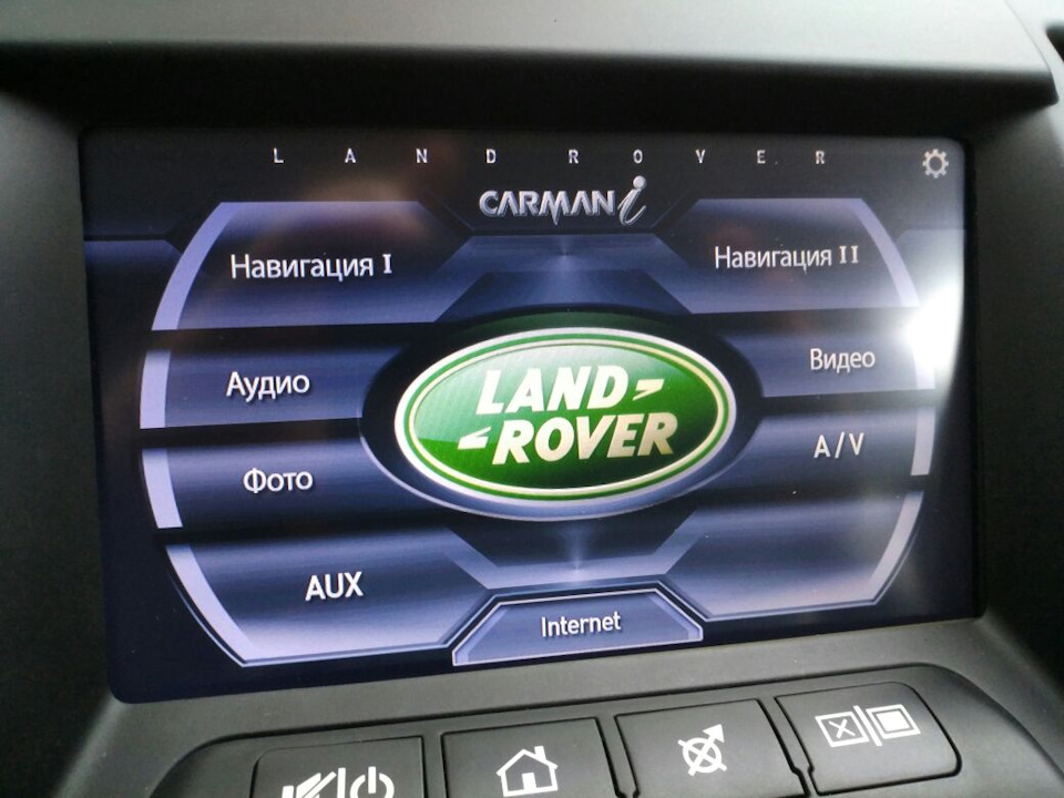 Аудио навигация. Аудио навигация. Сингл меню 6. Alpine x800d toyota. Навигационная система камри 70 2 литра.