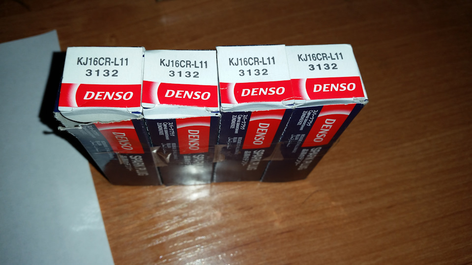 Denso kj16cr l11