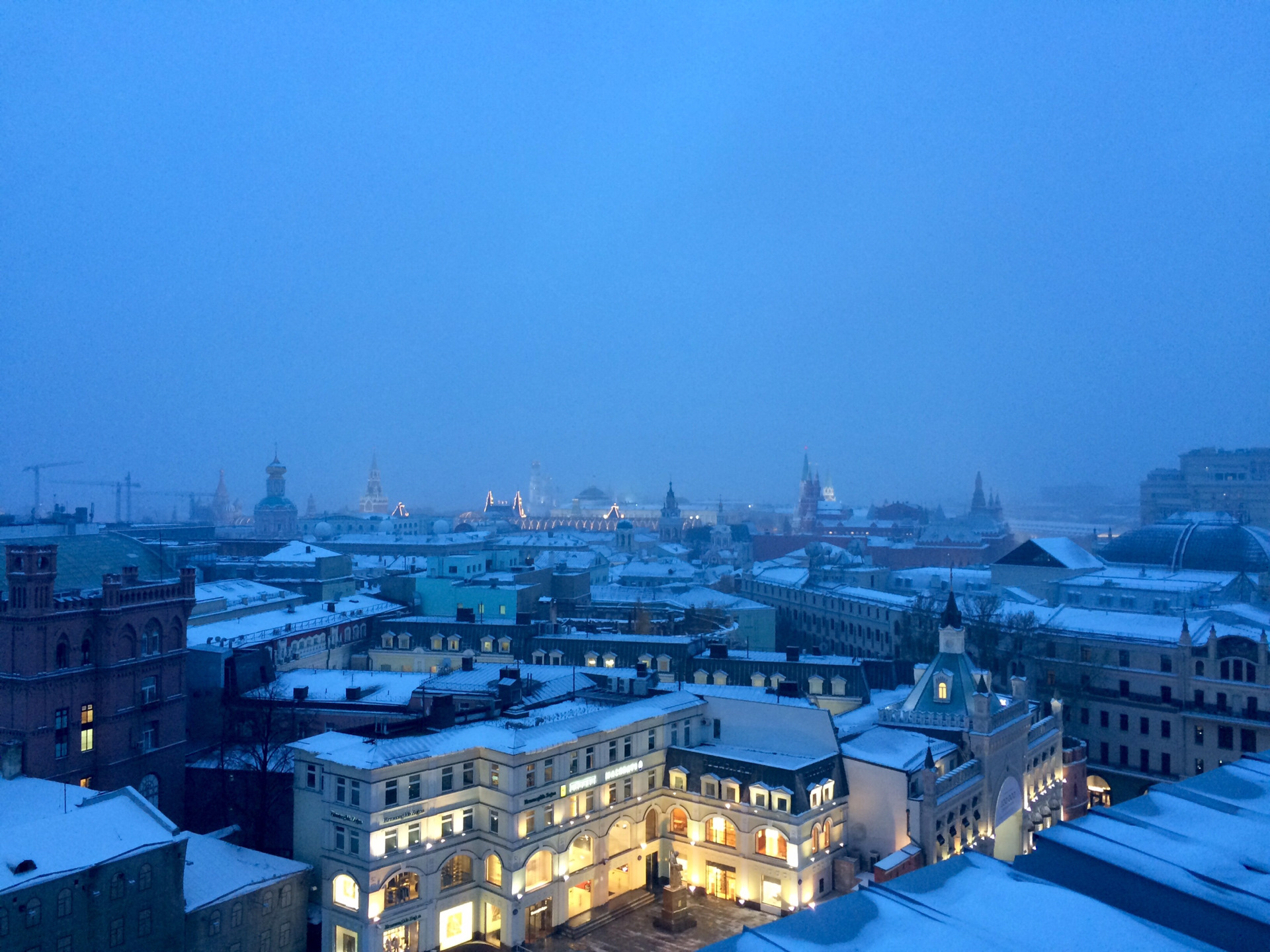 Выходные в Москве — Hyundai Solaris, 1,6 л, 2013 года | путешествие ...