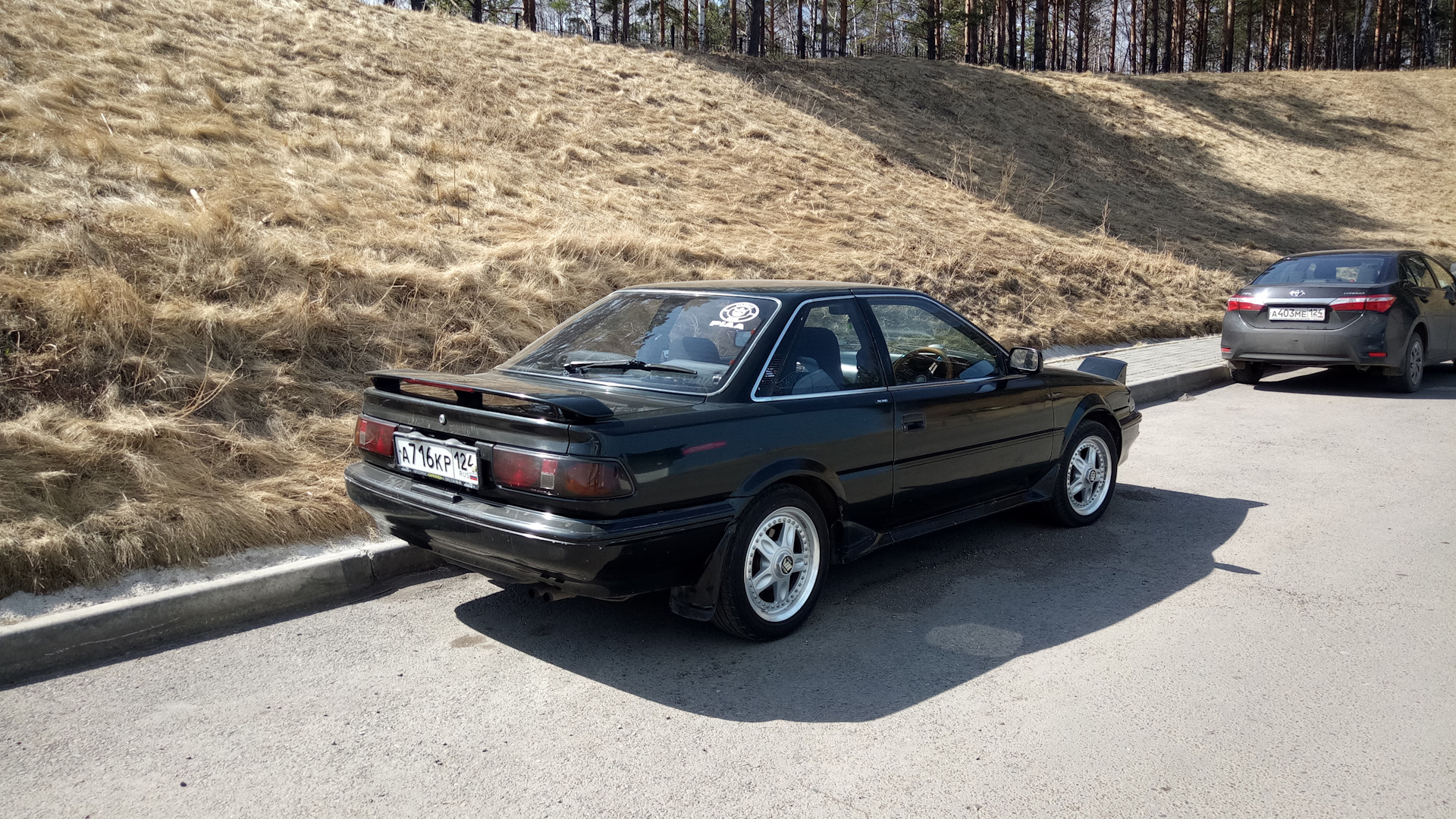 Toyota Sprinter Trueno Купить В России