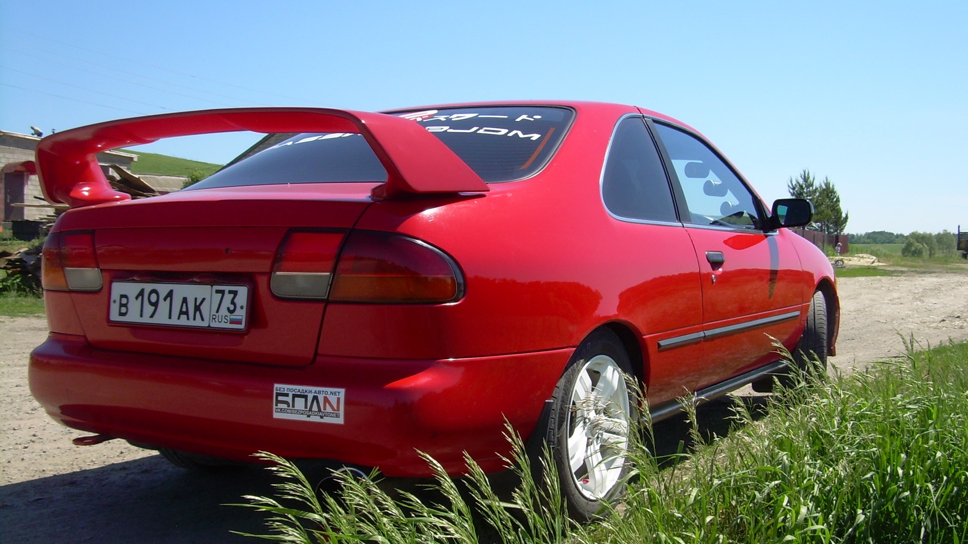 Nissan lucino coupe. Nissan sentra/lucino/ 1997. Ниссан лучино. Ниссан луцино 1997. Ниссан луцино 1997.