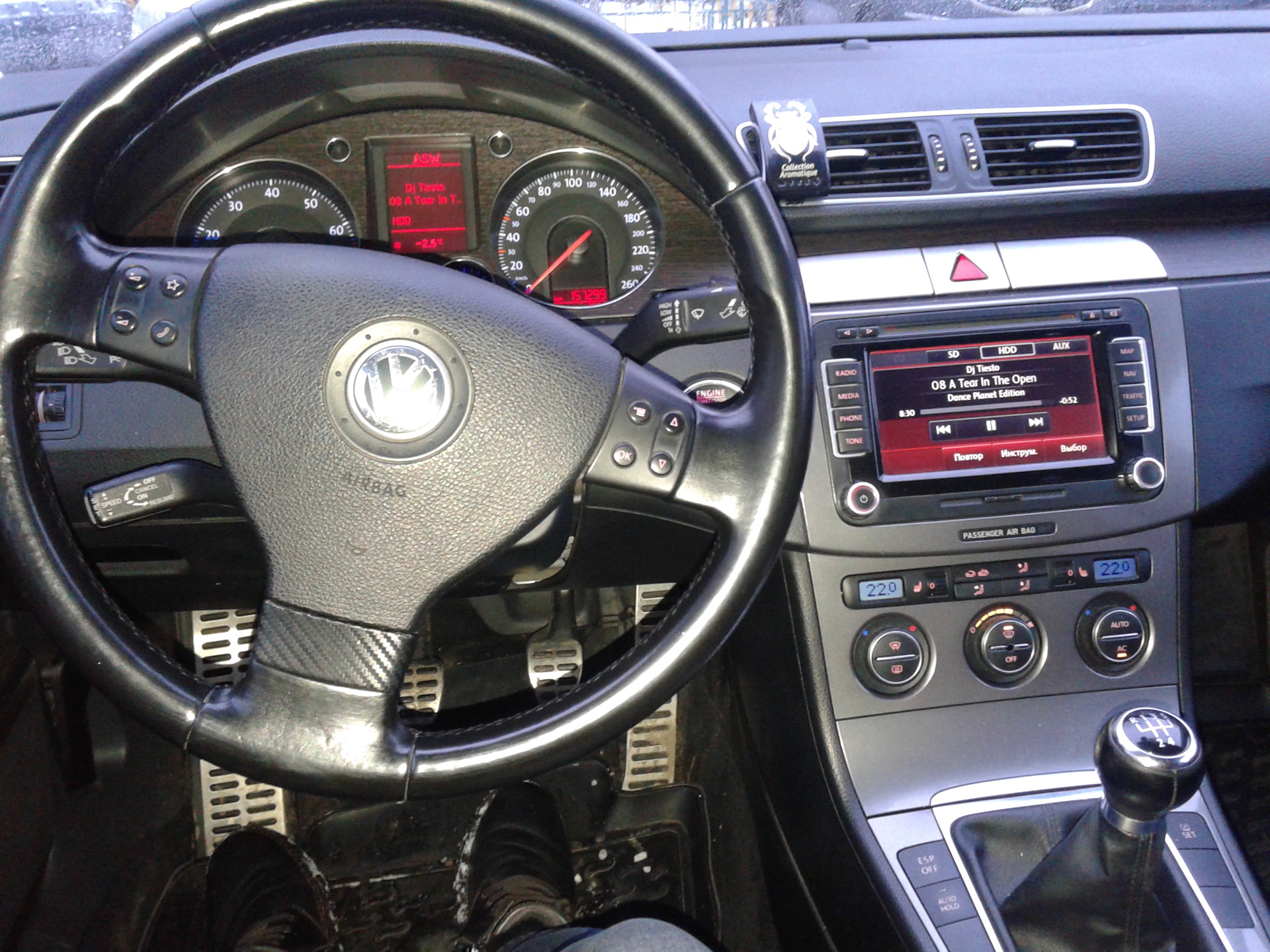 мультируль passat b5