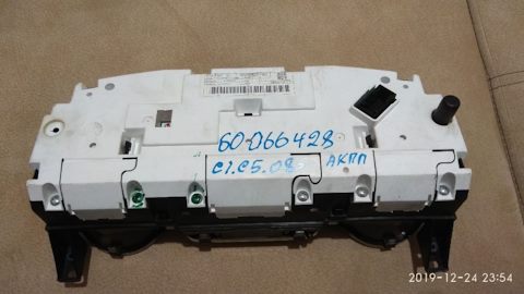 CL0509 Тяга стабилизатора передняя (правая/левая) CTR | Запчасти на DRIVE2