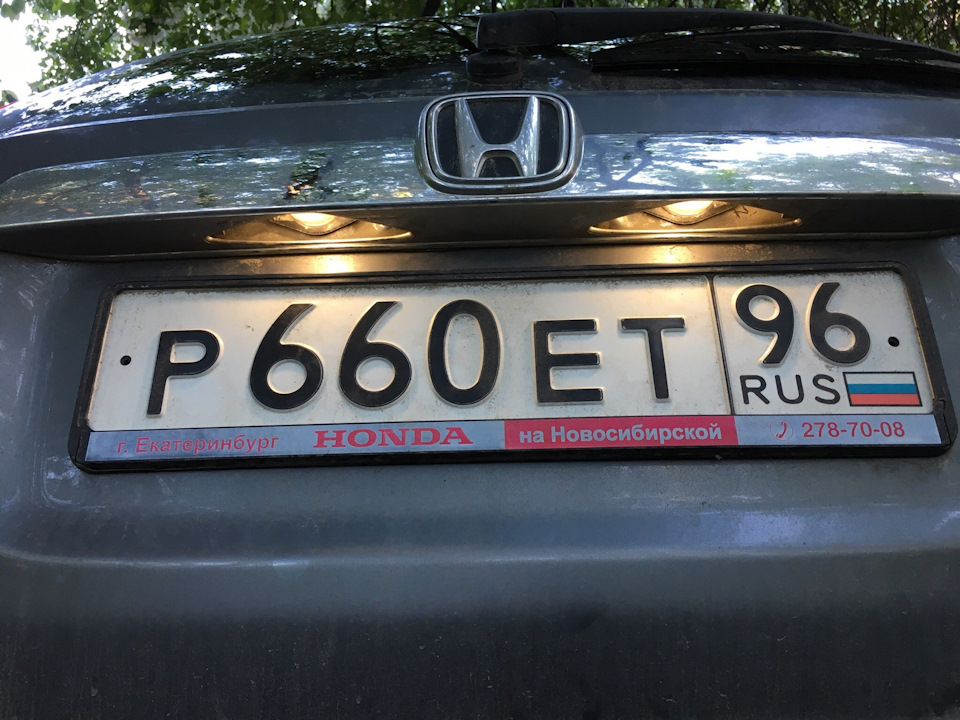 90AAAgBFf2A 960 замена подсветки номера хонда срв