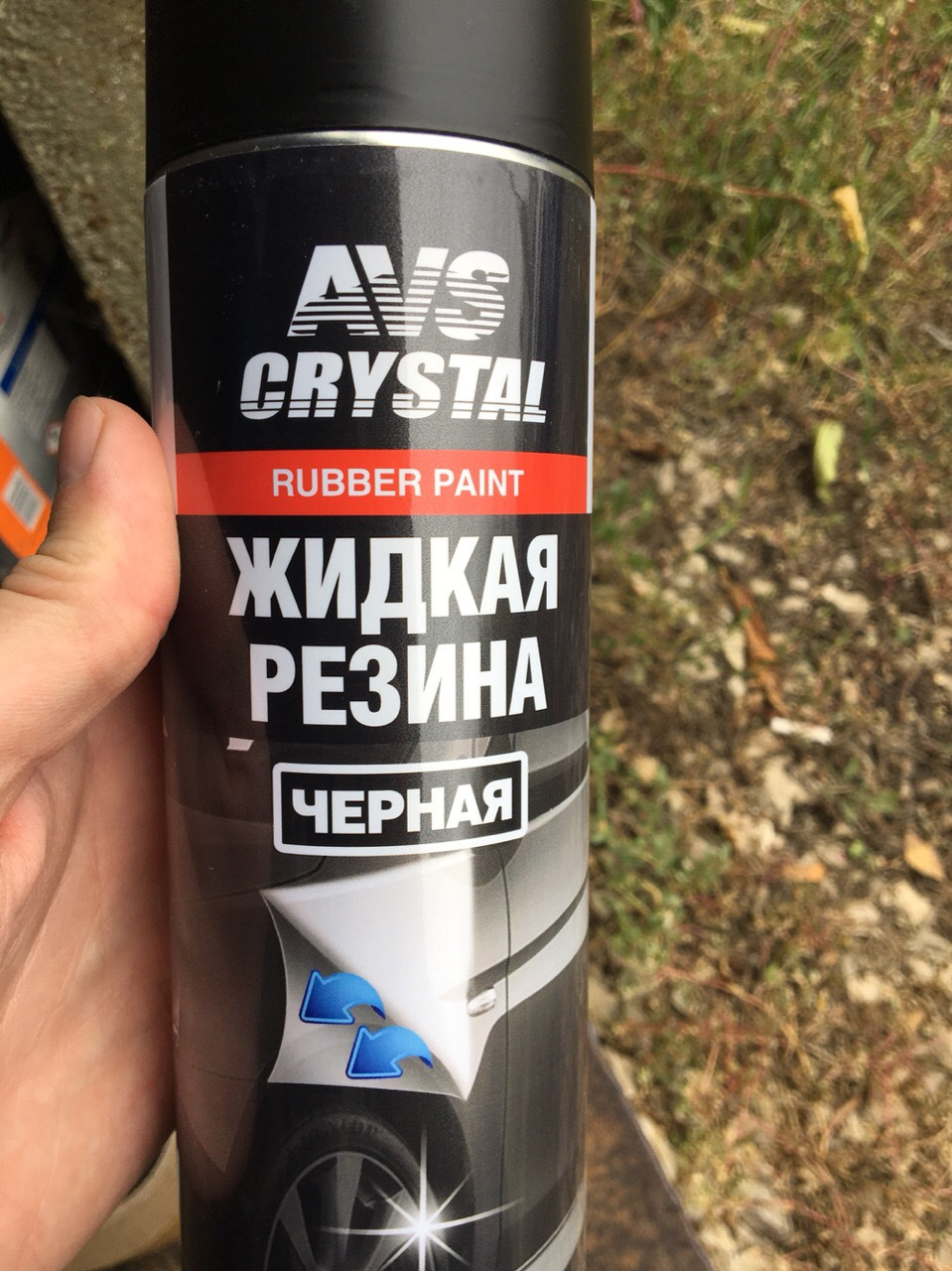 зачем закрашивают значки автомобилей. Смотреть фото зачем закрашивают значки автомобилей. Смотреть картинку зачем закрашивают значки автомобилей. Картинка про зачем закрашивают значки автомобилей. Фото зачем закрашивают значки автомобилей