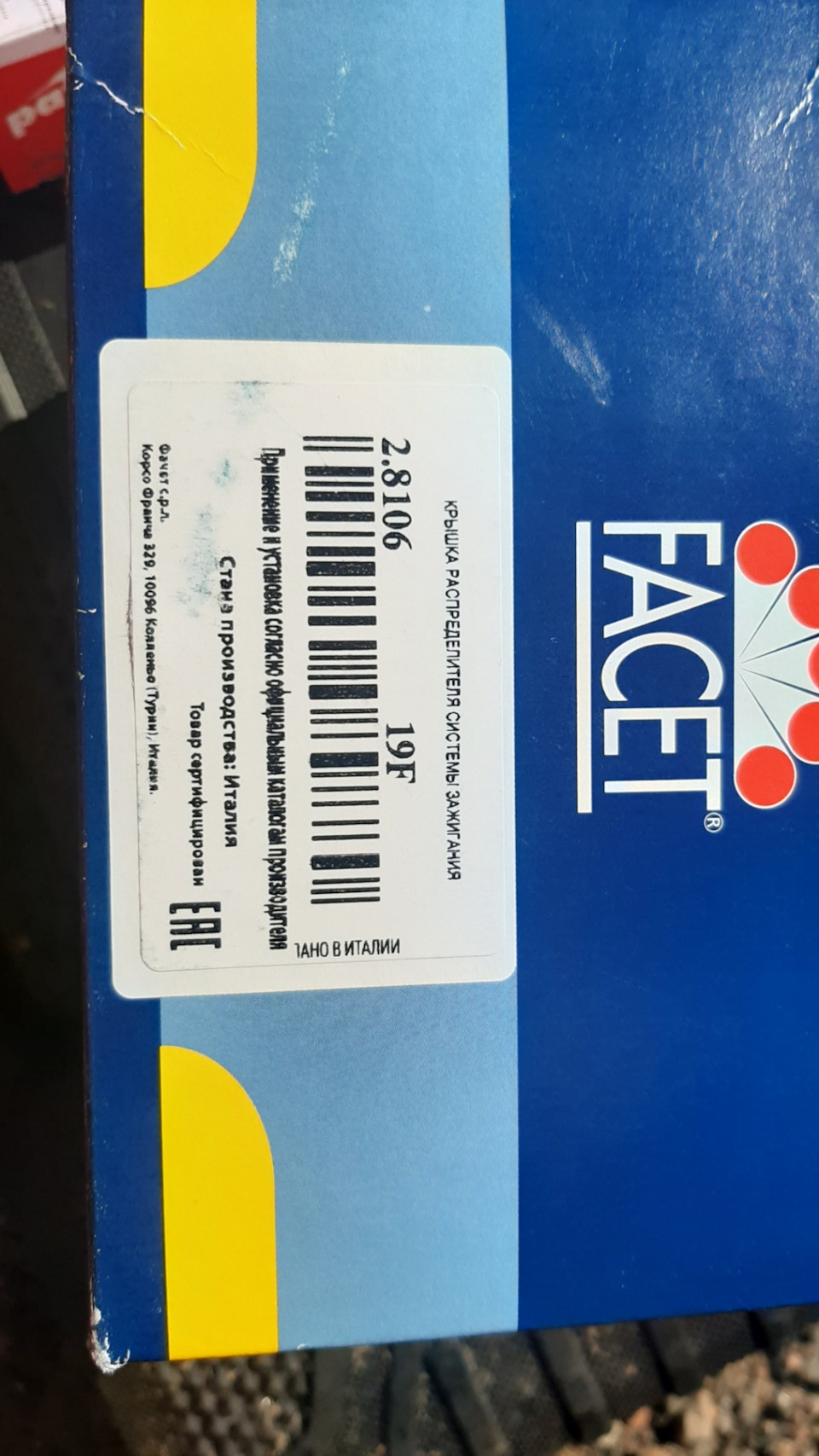 📌БЖ_41 Вложения, или беда не приходит одна. Замена нижних шаровых ...