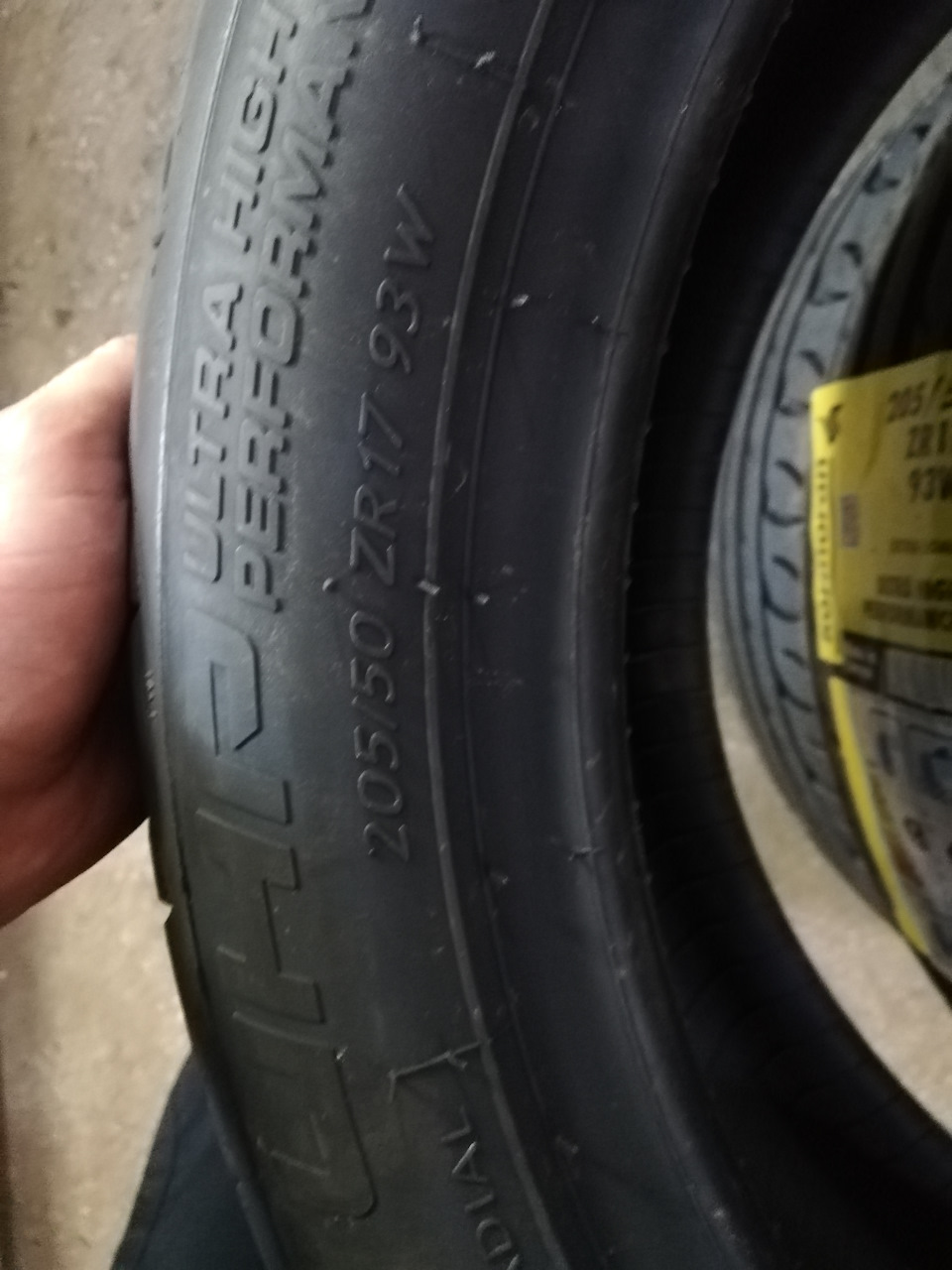 Диски Игуана и резина Корморан на весте R17 — Lada Vesta, 1,6 л, 2017 ...