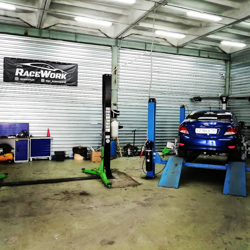 Регулировка схода-развала — Hyundai Solaris, 1,6 л., 2012 года | тюнинг ...