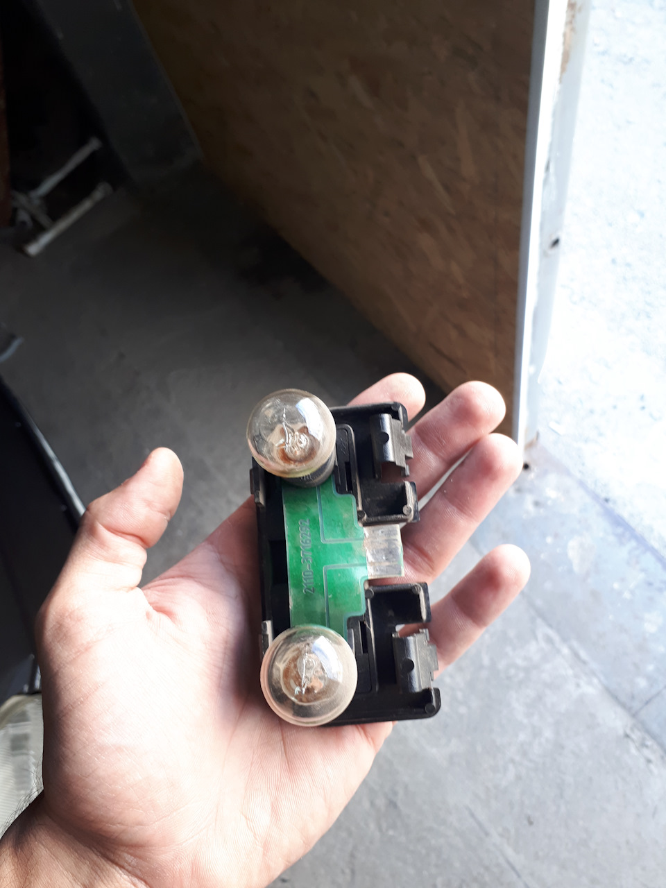 что находится на потолке ваз 2110 рядом с фонарем. Смотреть фото что находится на потолке ваз 2110 рядом с фонарем. Смотреть картинку что находится на потолке ваз 2110 рядом с фонарем. Картинка про что находится на потолке ваз 2110 рядом с фонарем. Фото что находится на потолке ваз 2110 рядом с фонарем что находится на потолке ваз 2110 рядом с фонарем. Смотреть фото что находится на потолке ваз 2110 рядом с фонарем. Смотреть картинку что находится на потолке ваз 2110 рядом с фонарем. Картинка про что находится на потолке ваз 2110 рядом с фонарем. Фото что находится на потолке ваз 2110 рядом с фонарем