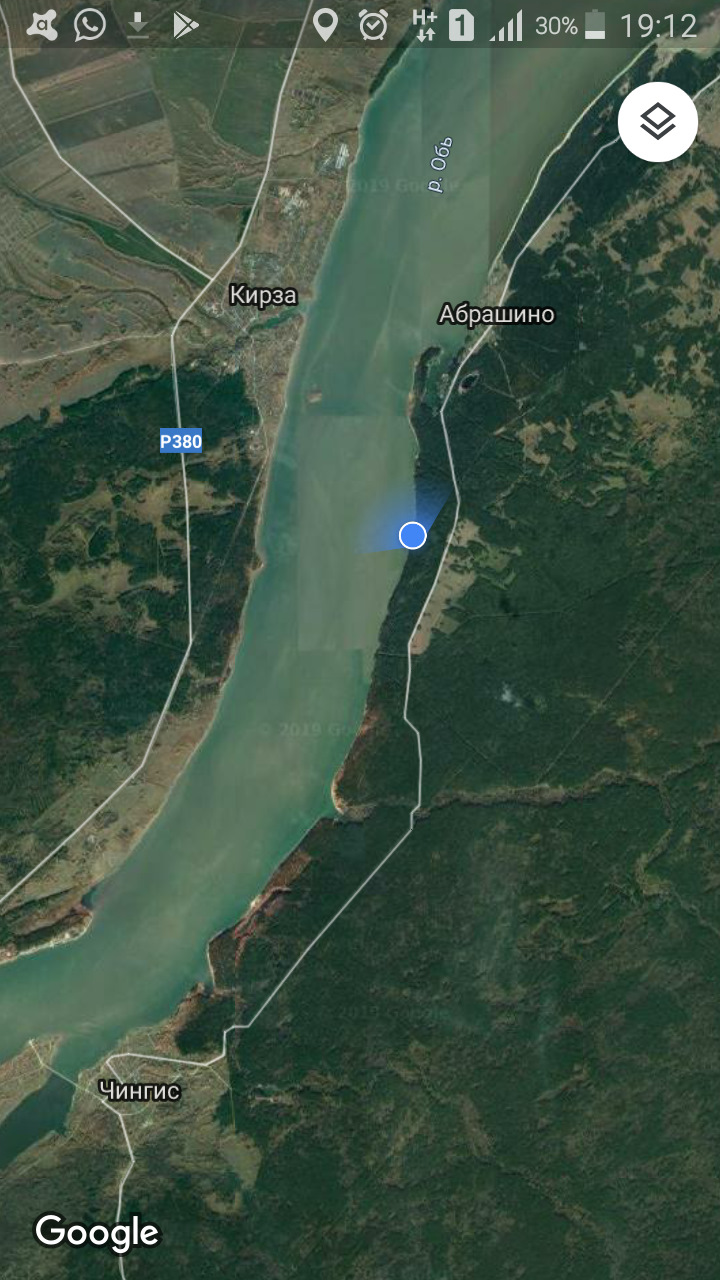 Абрашино новосибирская область погода на 10 дней. Абрашино озеро новосибирск. Мраморное озеро новосибирск абрашино. Абрашино новосибирская область погода на 10 дней. Абрашино новосибирская область погода на 10 дней.