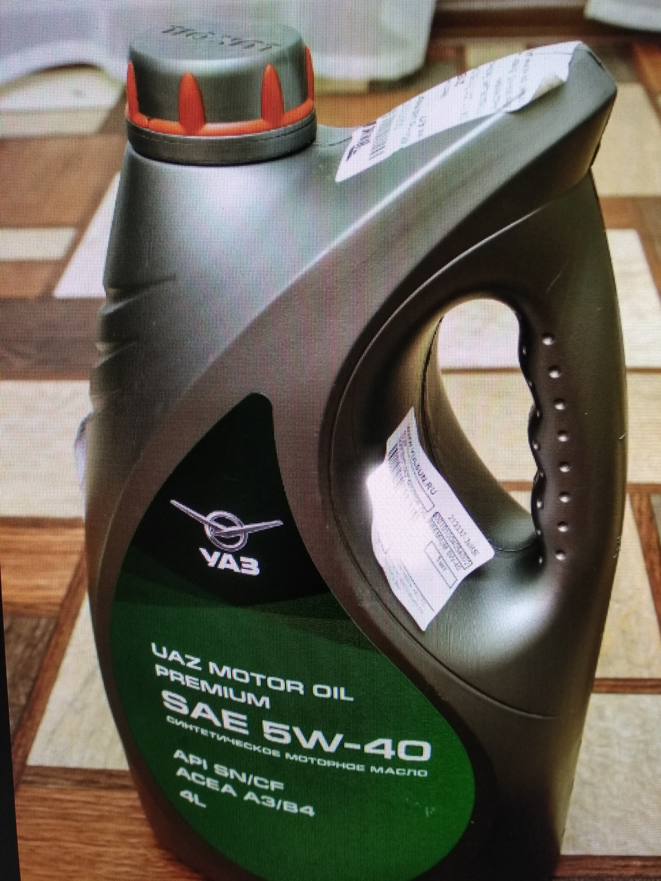 Motor oil premium 5w 40