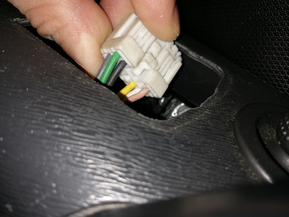 Импульсные стеклоподъемники кенго 2 рестаил (Pandora DWM-210) — Renault ...