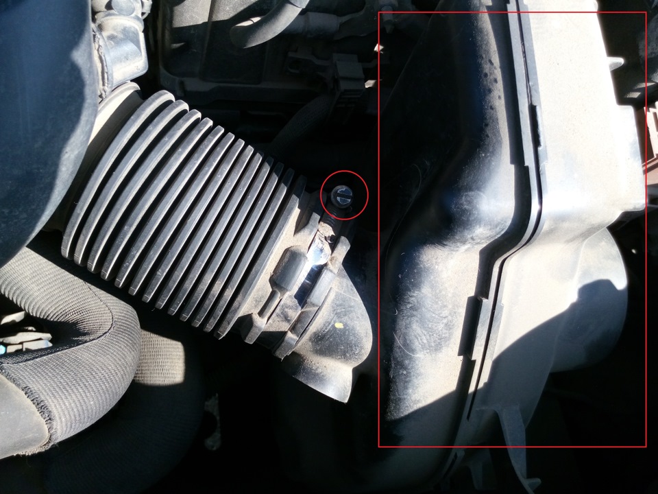 Фото в бортжурнале Citroen C4 L