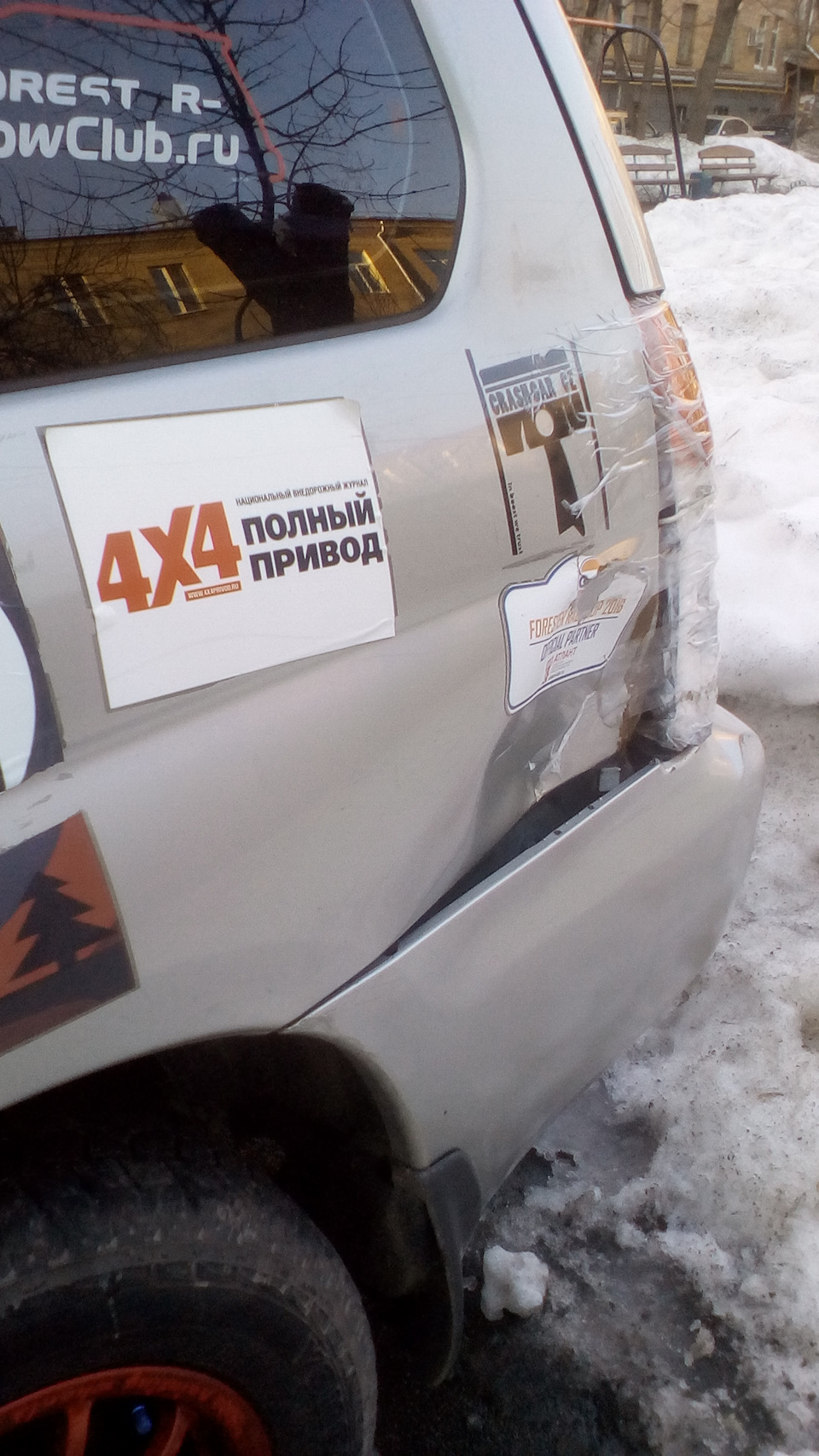 Кокнула фару и фонарь. — Subaru Forester (SG), 2,5 л, 2004 года | ДТП ...