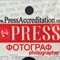 Можно ли возить мачете в автомобиле. Смотреть фото Можно ли возить мачете в автомобиле. Смотреть картинку Можно ли возить мачете в автомобиле. Картинка про Можно ли возить мачете в автомобиле. Фото Можно ли возить мачете в автомобиле
