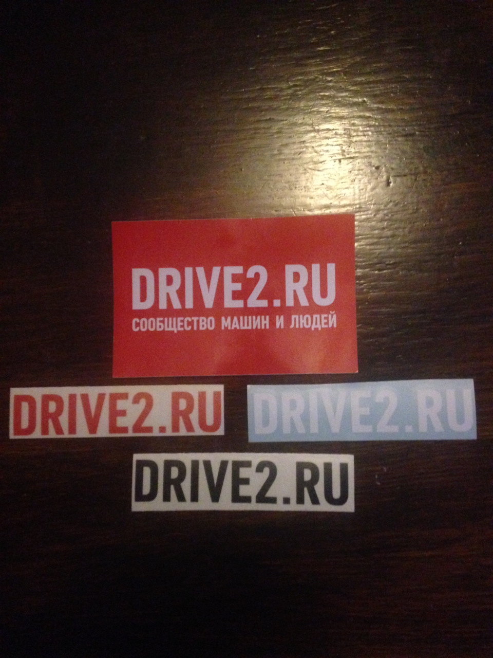 Наклейки — Сообщество «DRIVE2 Гомель (Беларусь)» на DRIVE2