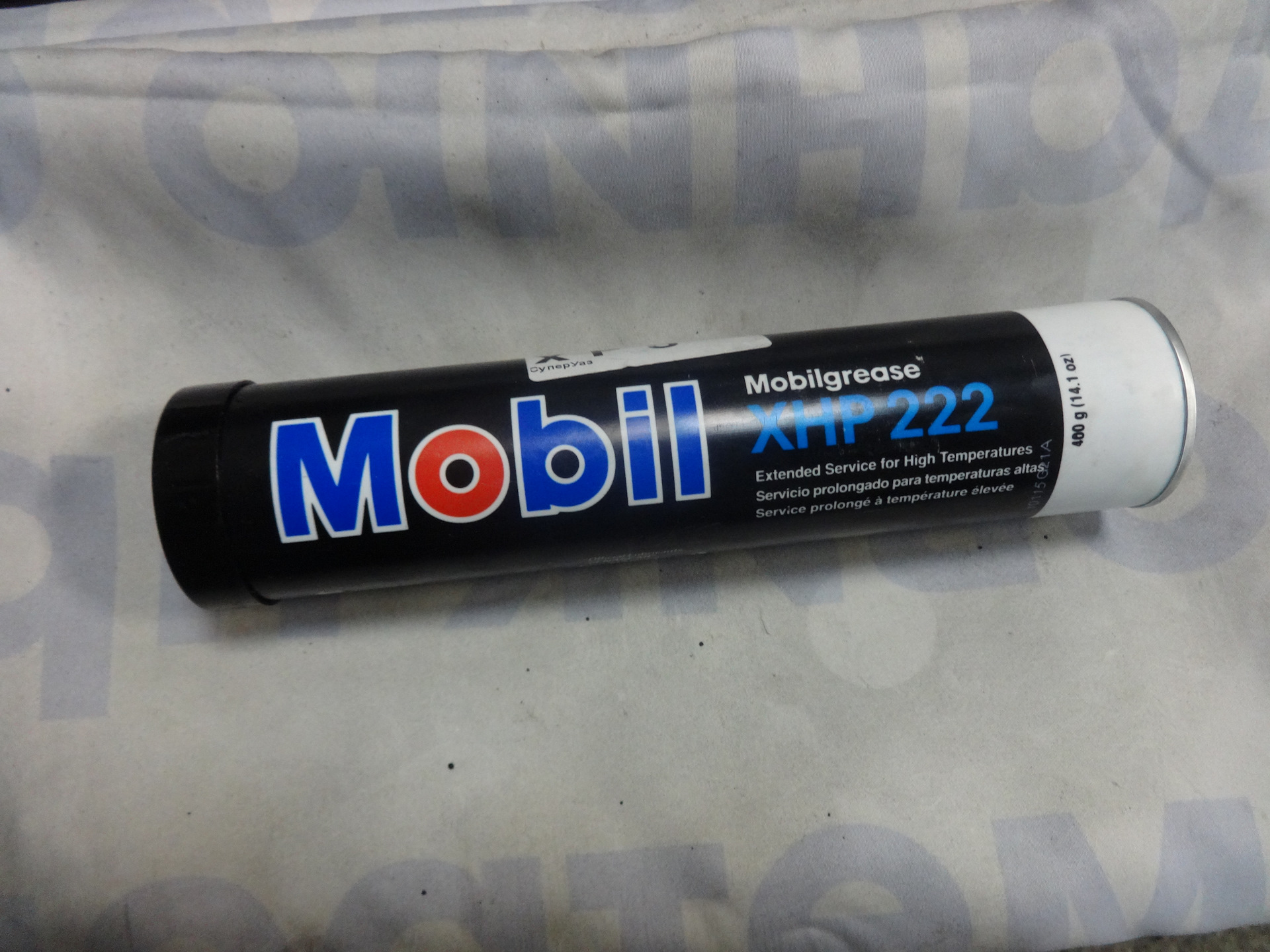 Синяя смазка VAG. Смазка 36.6. Mobilgrease Special.