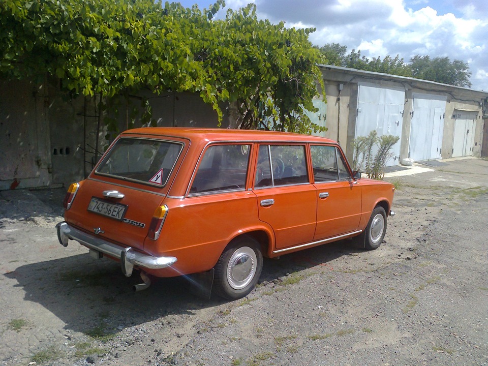 Вот сбылась моя мечта достал 3 новых копеевских, Вазовских ...