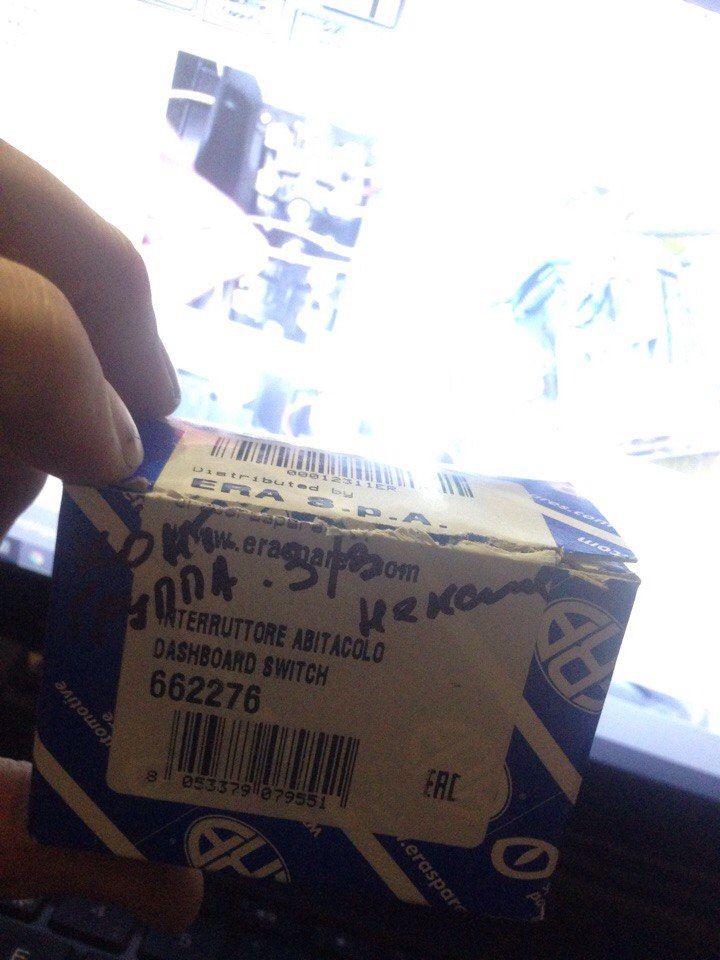 Борьба с проводкой! Замок зажигания Часть 1: Убираем парнуху — Daewoo ...