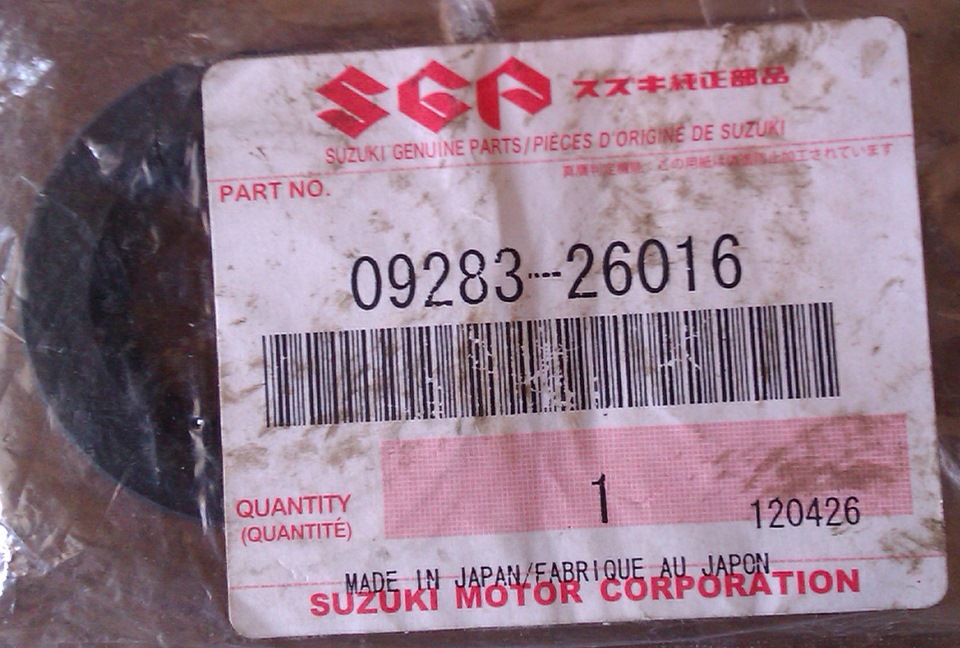 Шкворневые подшипники — Suzuki Jimny (1G), 1,3 л, 2006 года | своими ...