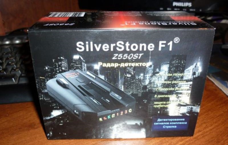 Silverstone z550st.