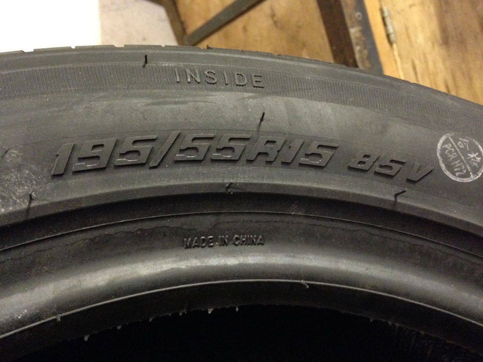 Triangle group. Triangle 918 195/65 r15. Triangle 195/55 r15. Triangle 195/60 r15. Triangle TC 195/55 r15 85h.