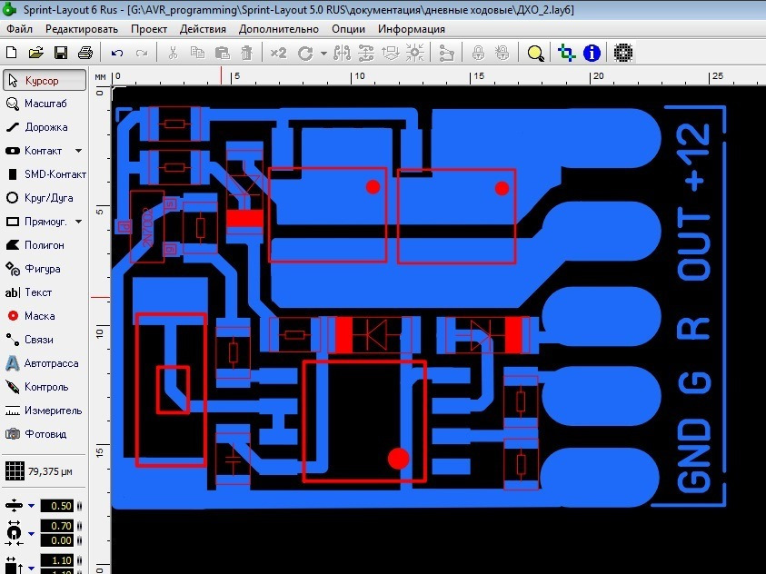 Layout rus