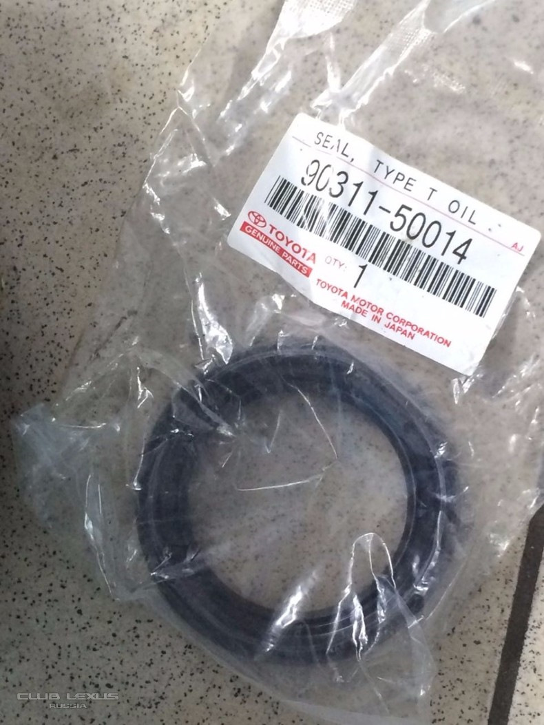 Замена сальника раздаточной коробки на Land Cruiser 100 непростая ...