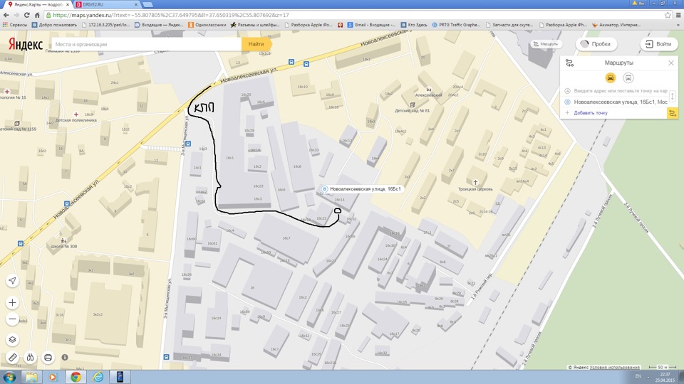 Отличный и недорогой шиномонтаж — MINI Cooper S Mk I, 1,6 л, 2003 года ...