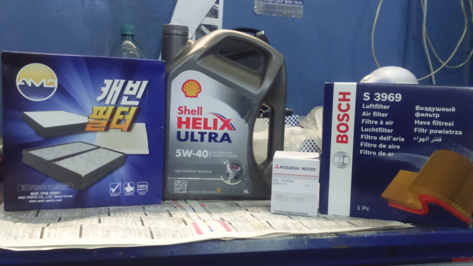 Фото в бортжурнале Mitsubishi Lancer IX. Запчасти на фото: S3969