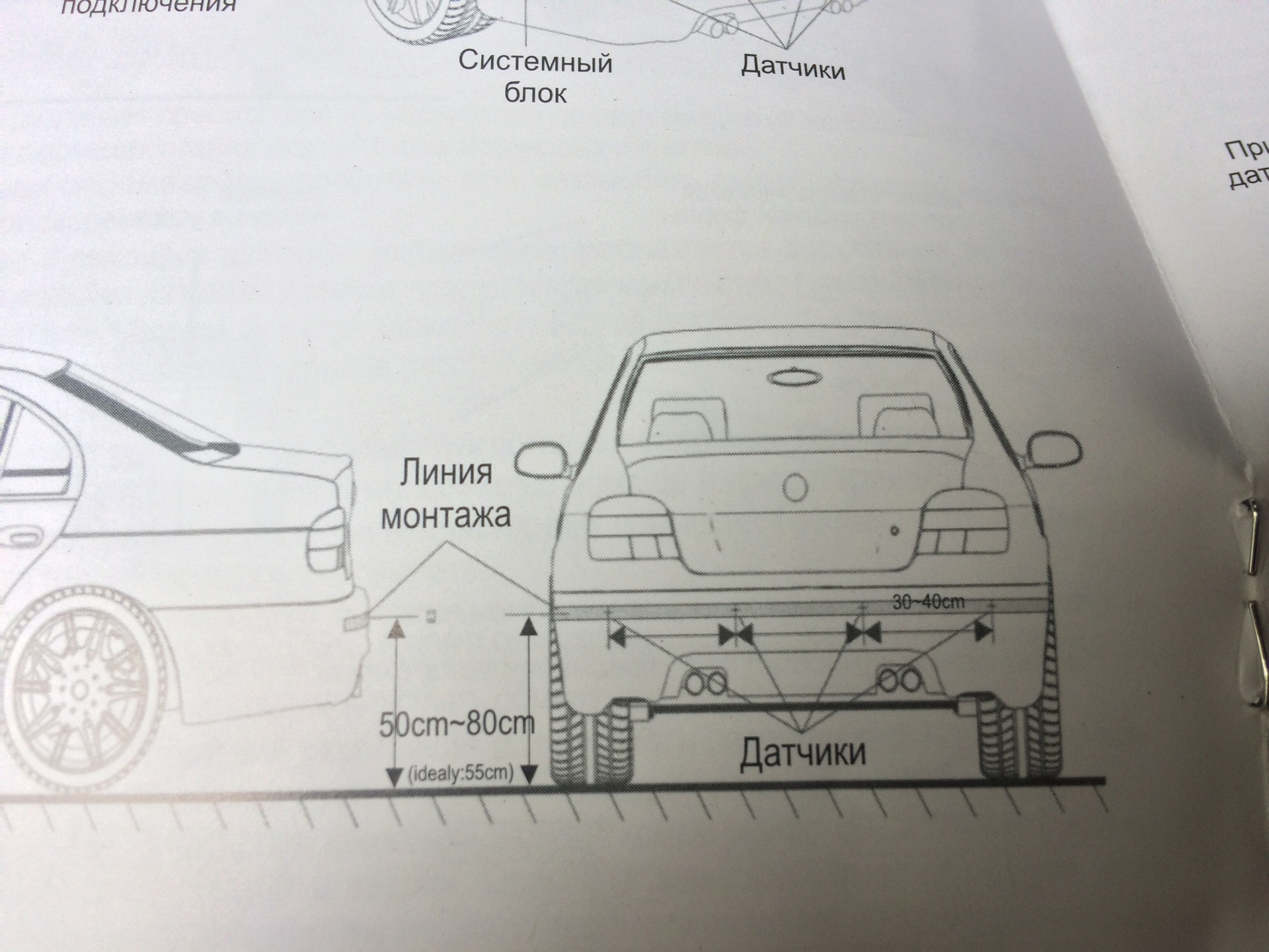 лампы световых приборов mitsubishi lancer 10