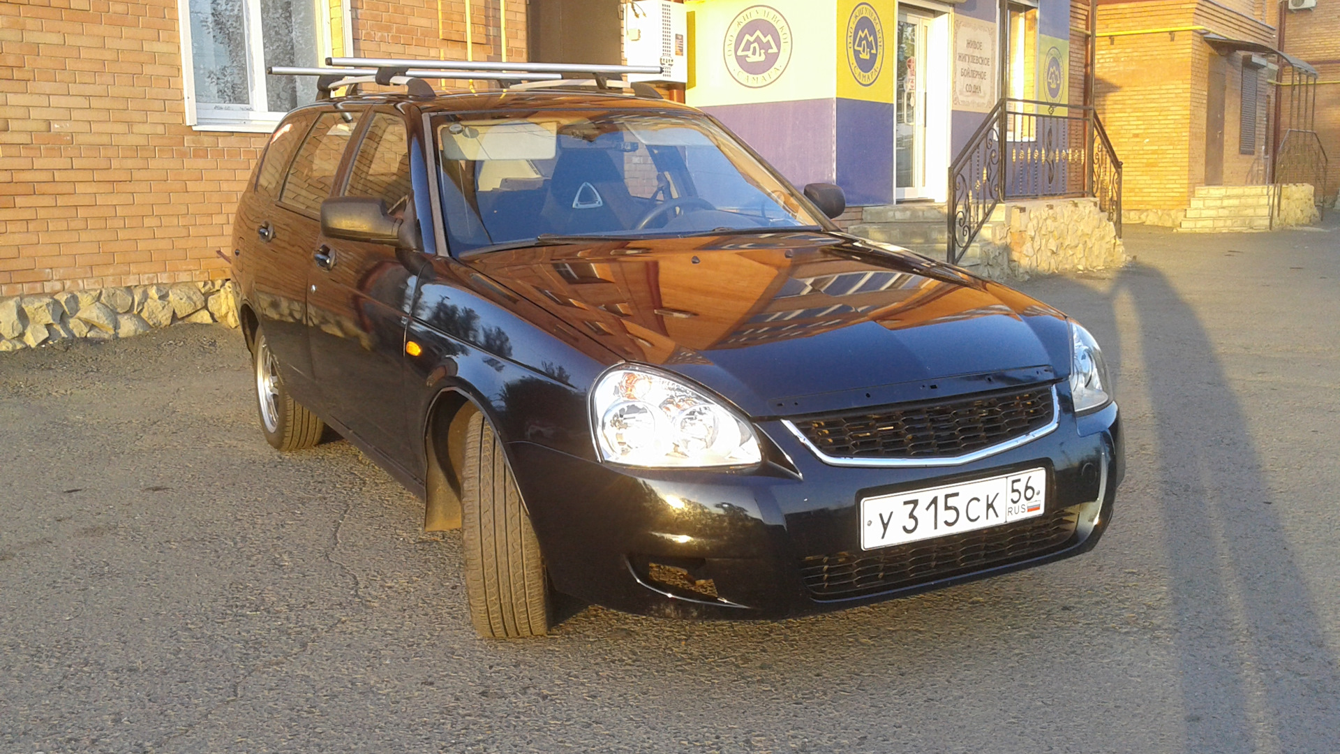 Lada Приора универсал 1.6 бензиновый 2009 | Самэц Чернопопика(Боров) на  DRIVE2