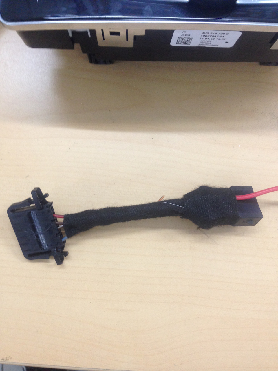 V0019 HYDRAULIC VALVE LIFTER Средство для нормализации работы гидрокомпенсаторов 300ml NGN