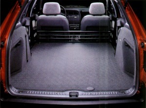 Багажник ситроен ксантия. Багажник ситроен ксантия. Багажник ситроен ксантия. Citroen xantia x2 багажник. Багажник ситроен xsara.