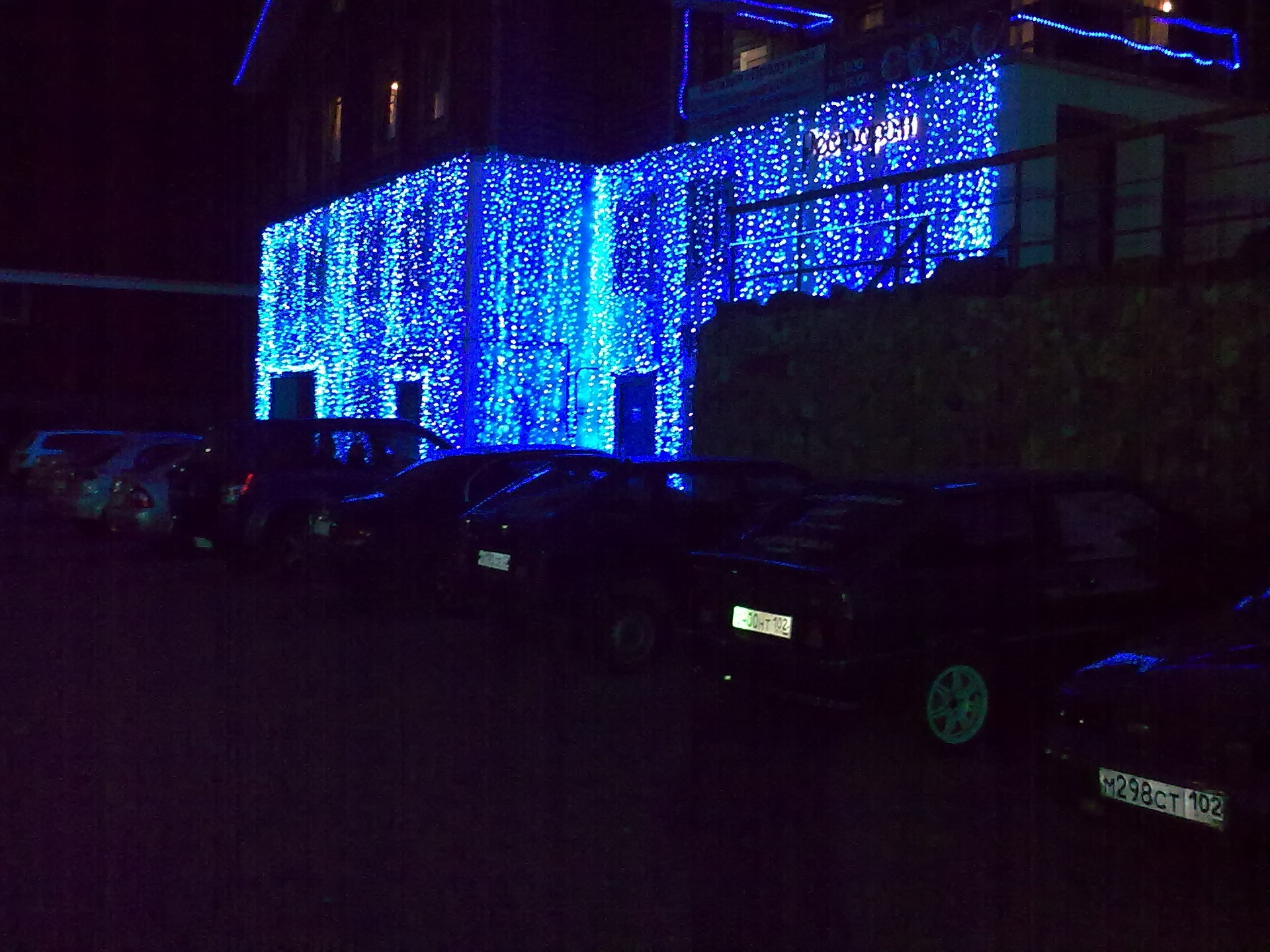 Маленькая запись про поездку и поломку — Lada 2113, 1,6 л, 2010 года ...