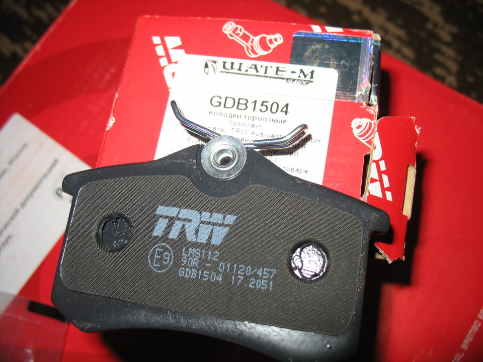 1504. Gdb1504. Колодки тормозные задние TRW gdb1504. Gdb1875zfr. Gdb2157zfr.
