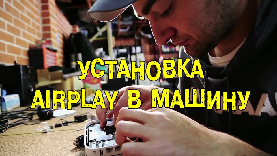 Как установить 18.1