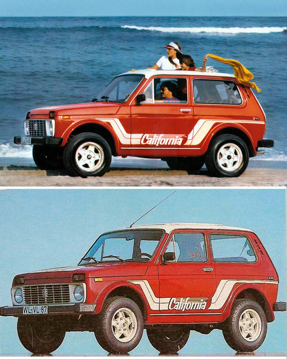 Deutsche Lada Niva California