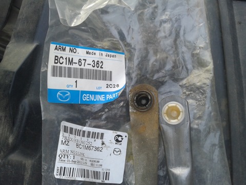 BC1M67362 Поводок стеклоочистителя Mazda | Запчасти на DRIVE2