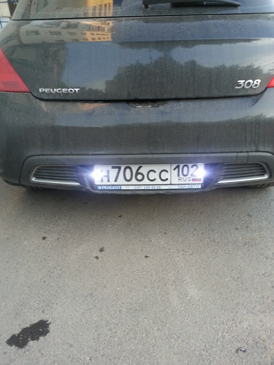 какие фары горят при заднем ходе. Смотреть фото какие фары горят при заднем ходе. Смотреть картинку какие фары горят при заднем ходе. Картинка про какие фары горят при заднем ходе. Фото какие фары горят при заднем ходе какие фары горят при заднем ходе. Смотреть фото какие фары горят при заднем ходе. Смотреть картинку какие фары горят при заднем ходе. Картинка про какие фары горят при заднем ходе. Фото какие фары горят при заднем ходе