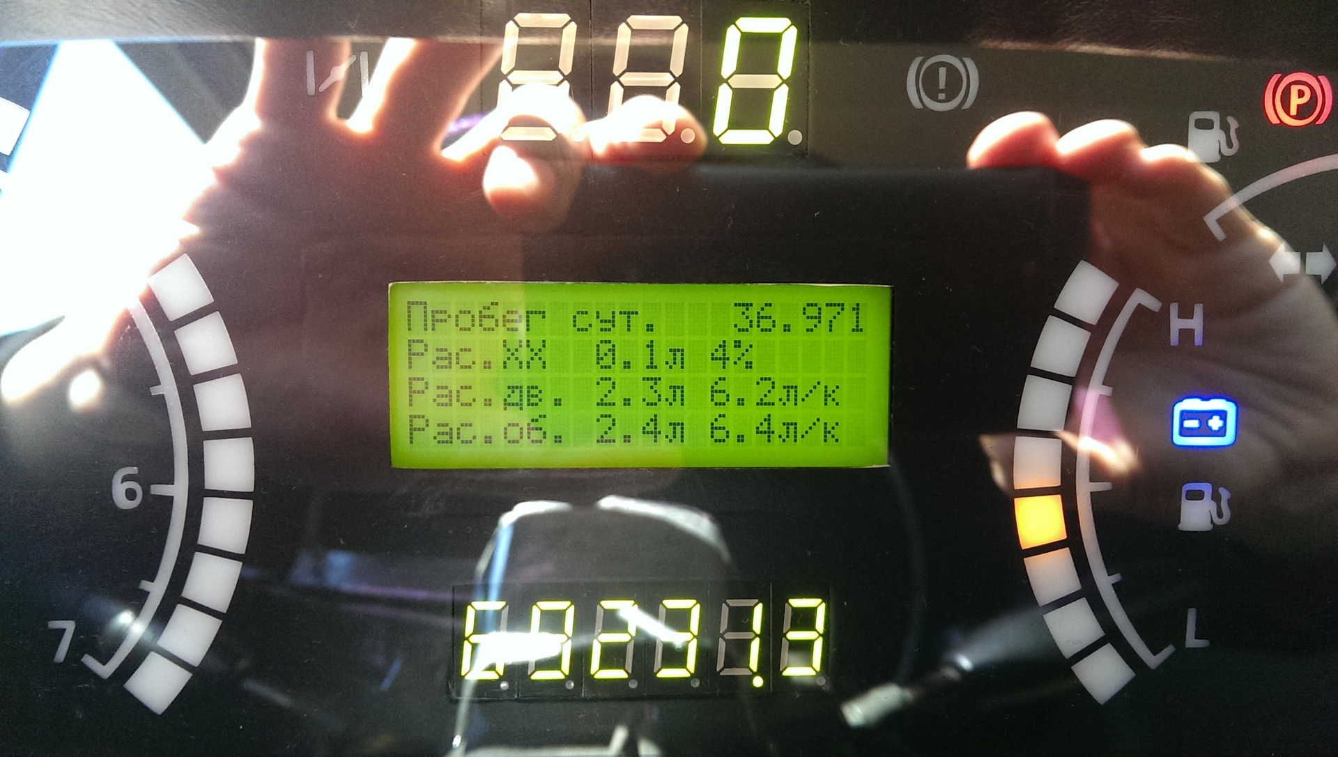 Про расход топлива — ИЖ Москвич 412, 1,7 л, 1983 года | наблюдение | DRIVE2