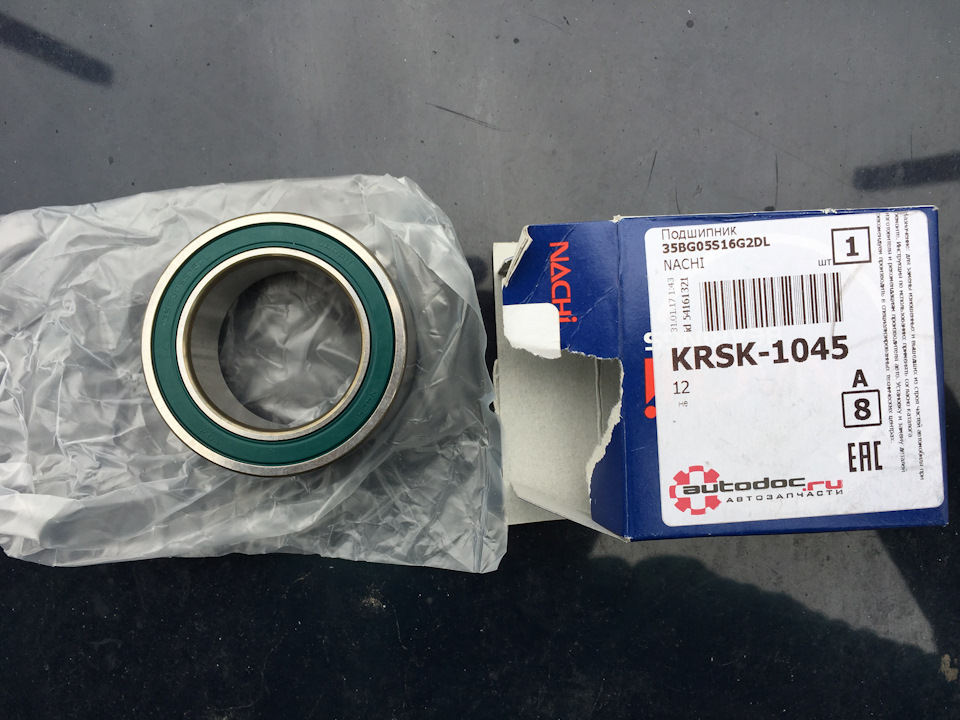 к-36-1 таблица. действия первой и второй ступени в математике. 55 05 35. F9 картинка. 9 92 6 19 39 8 92 химия.