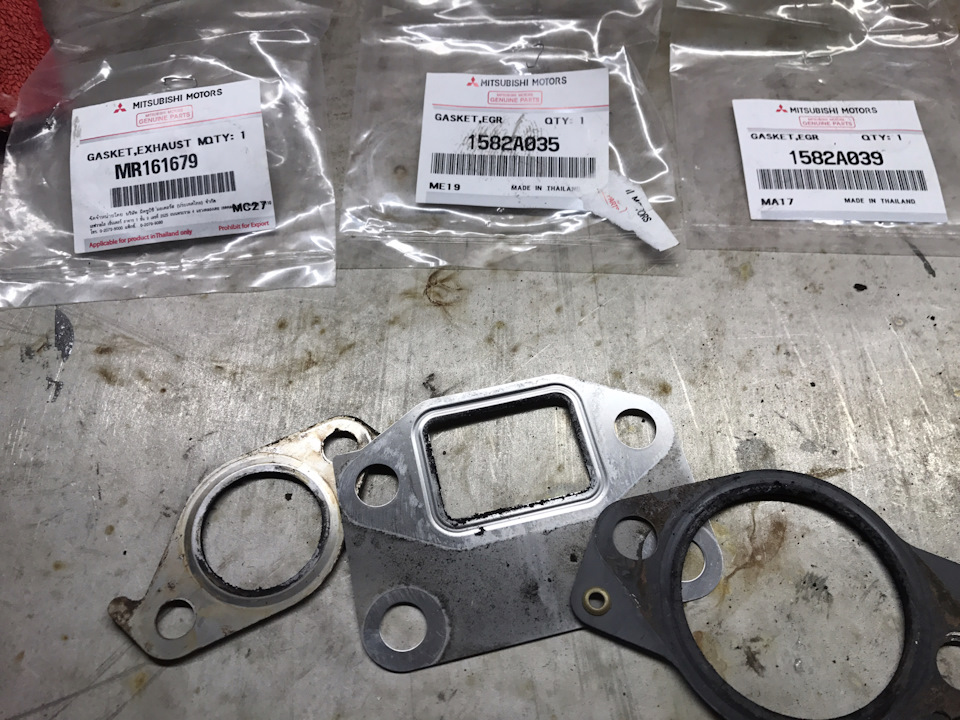 MR161679 Прокладка трубки выпускного коллектора Mitsubishi | Запчасти ...