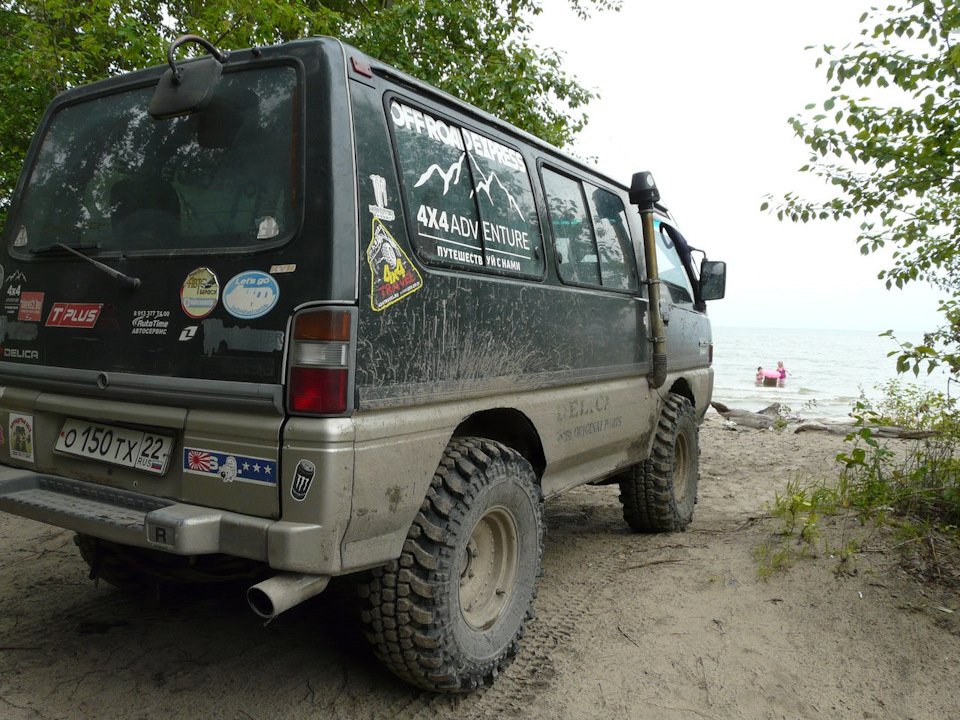 Митсубиси делика расход топлива. Mitsubishi delica p35w. мицубиси делика 1989. делика 35 распашные двери. номер кузова делика кирпич.