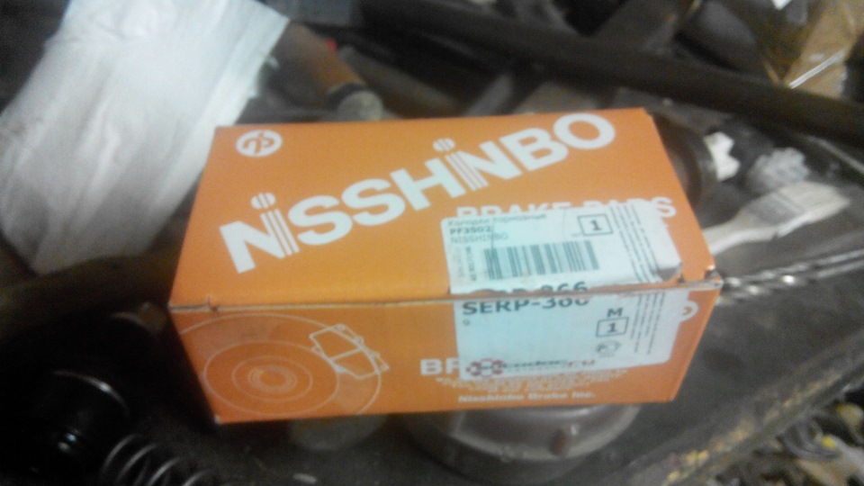 Колодки PF3502 (BRF) — Dodge Avenger Sedan. Запчасти на фото: PF3502