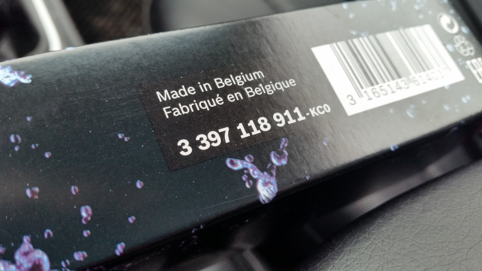 Фото в бортжурнале Hyundai Solaris (1G). Запчасти на фото: 3397118911