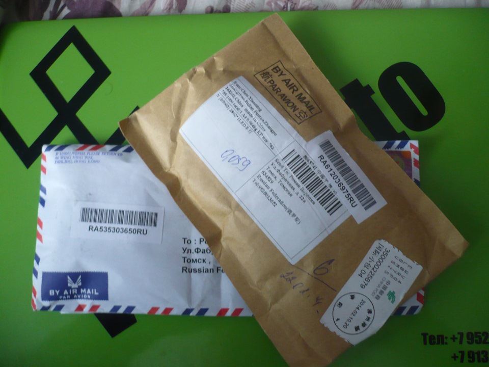 Посылочка — УАЗ 3303, 2,5 л., 1994 года | стайлинг | DRIVE2