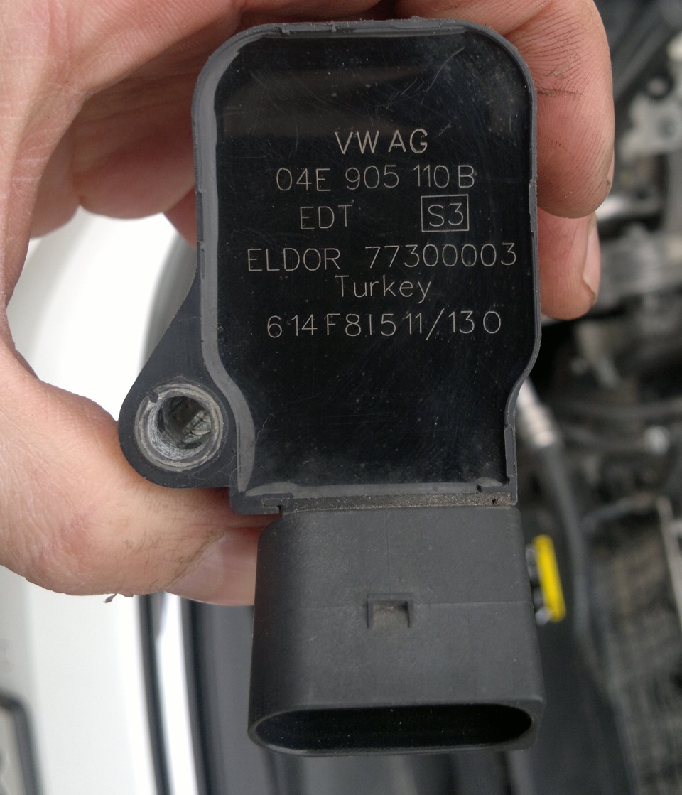 04e 905 602 на какой авто