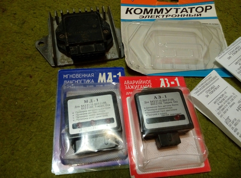 Новый коммутатор — LADA 4x4 3D, 1,6 л., 1989 года | своими руками | DRIVE2