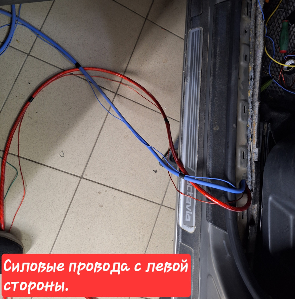 Фото в бортжурнале Skoda Octavia A5 Mk2